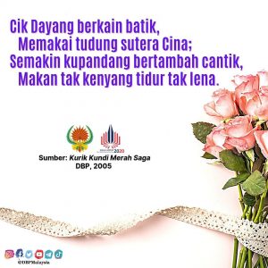 IMG 20210904 164541 617