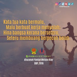 IMG 20210904 165330 044