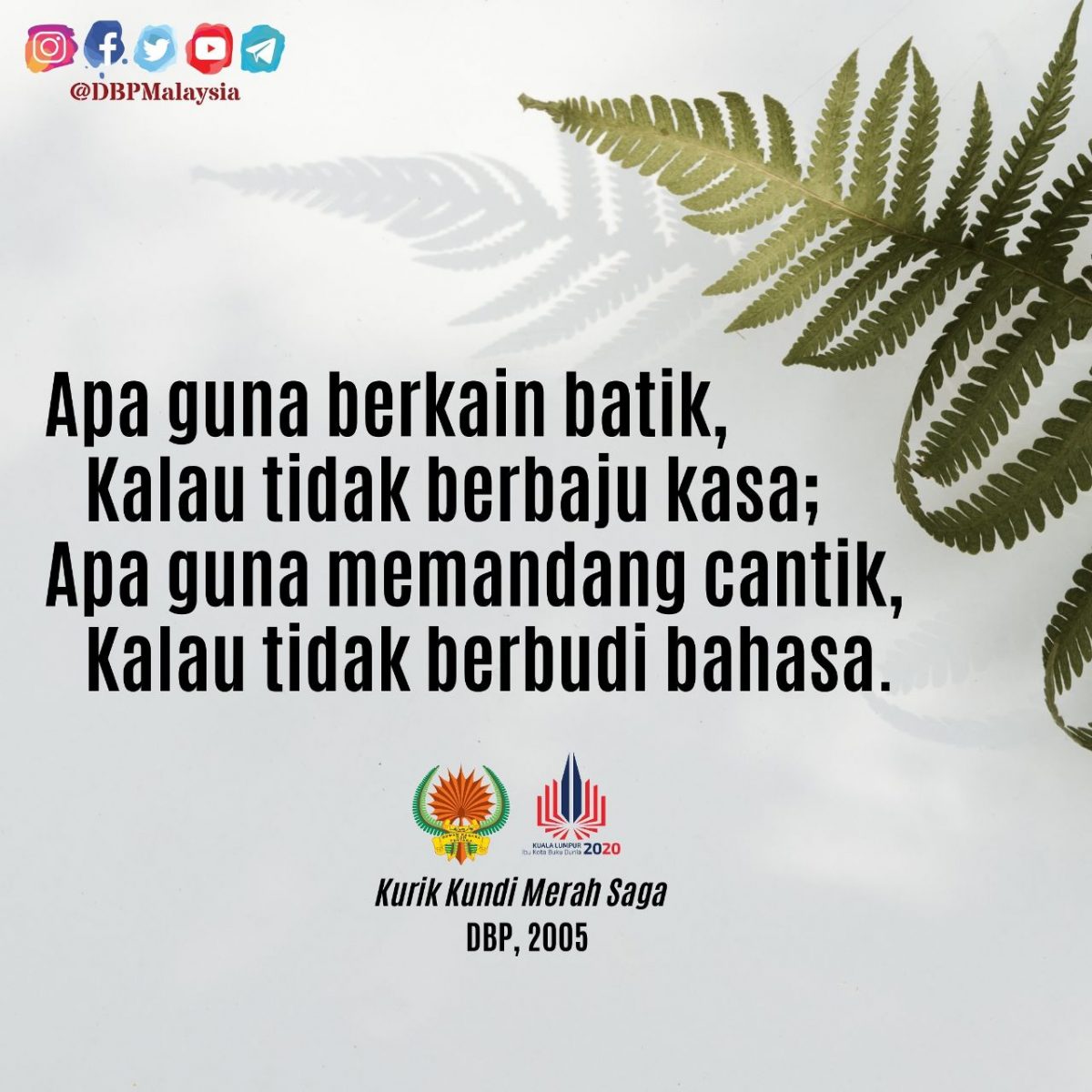 Pantun Budi