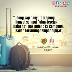 IMG 20210904 165803 960