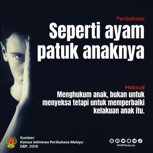 seperti ayam patuk anaknya 101221
