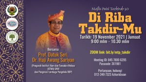 WhatsApp Image 2021 11 18 at 2.27.12 PM