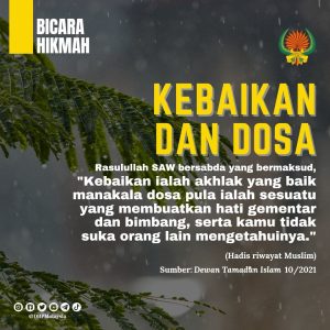 IMG 20220310 112428 3921