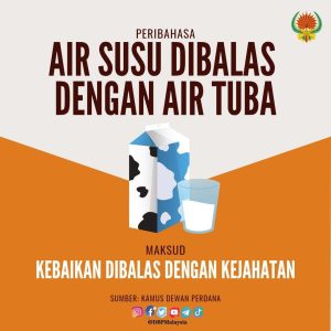 air susu dibalas dengan air tuba 090322