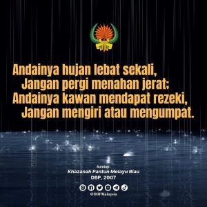 andainya hujan lebat sekali 061021