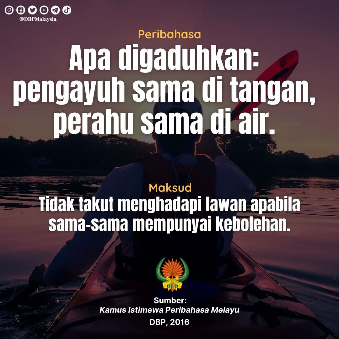 apa digaduhkan 18821