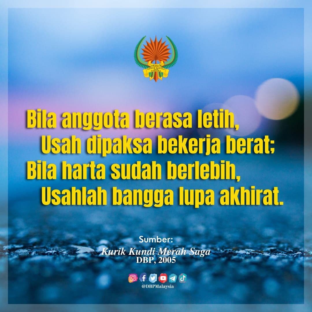 bila anggota berasa letih 18921