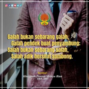 galah bukan sebarang galah 25921