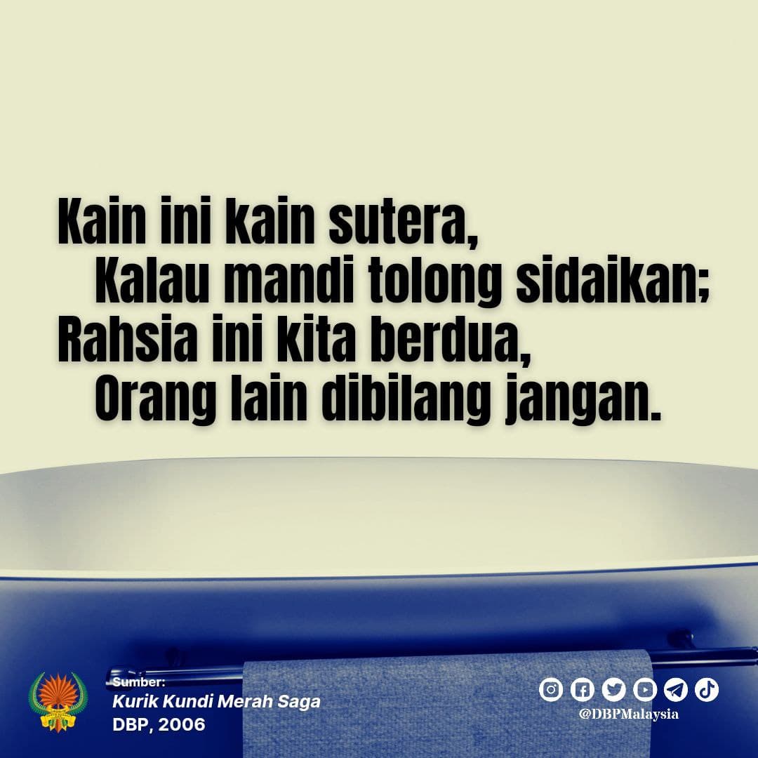 kain ini kain sutera 111221 1