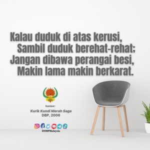 kalau duduk di atas kerusi 261021 1