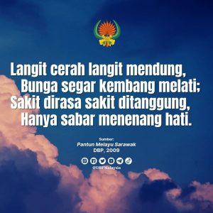 langit cerah langit mendung 191221 1