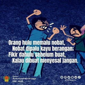 orang hulu memalu nobat 141221 1