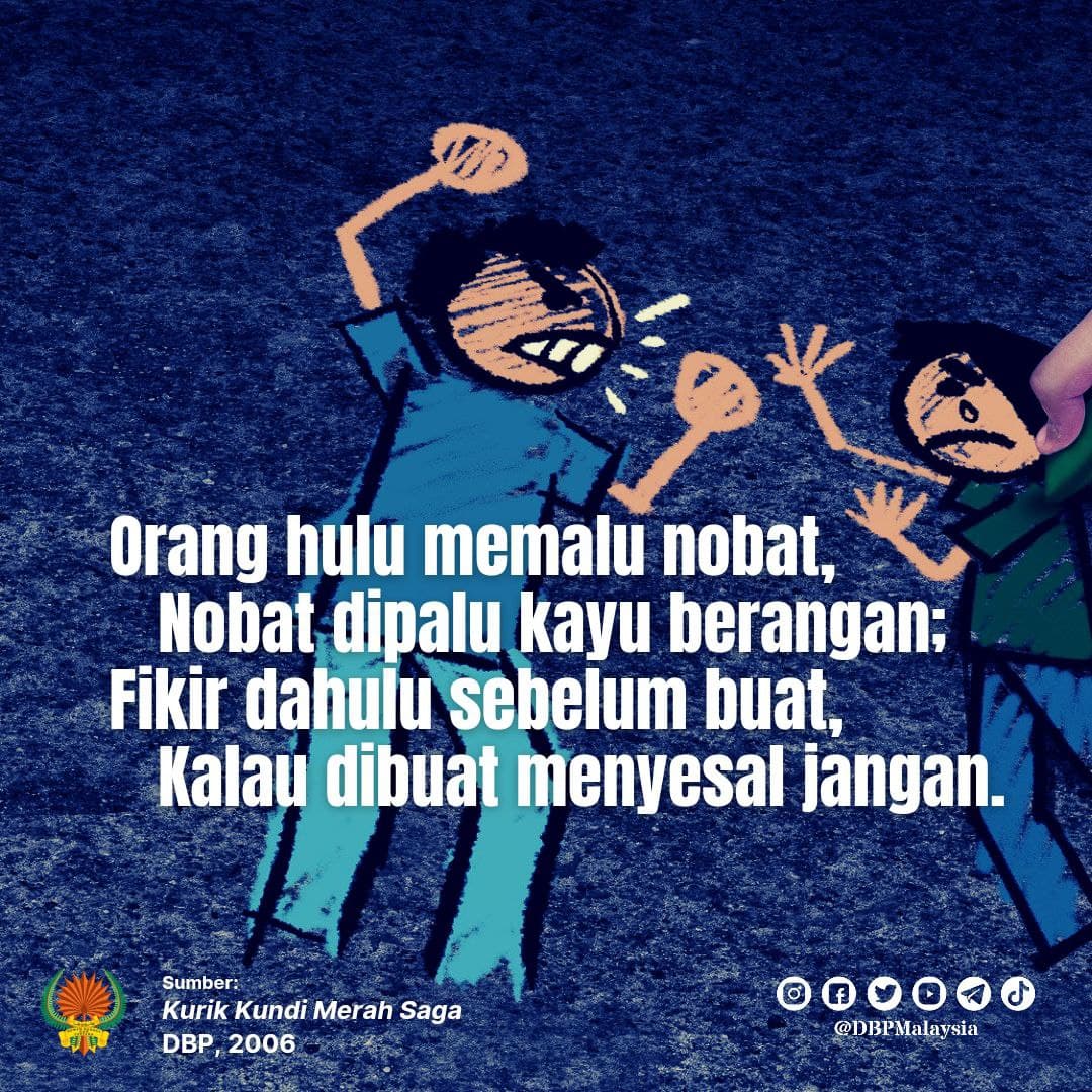 orang hulu memalu nobat 141221 1