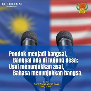pondok menjadi bangsal 111121 1