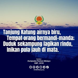 tanjung katung airnya biru 151021