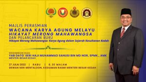 27 Julai 2022 1