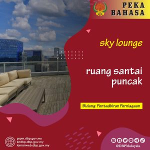 Peka Bahasa 2021 sky lounge 01