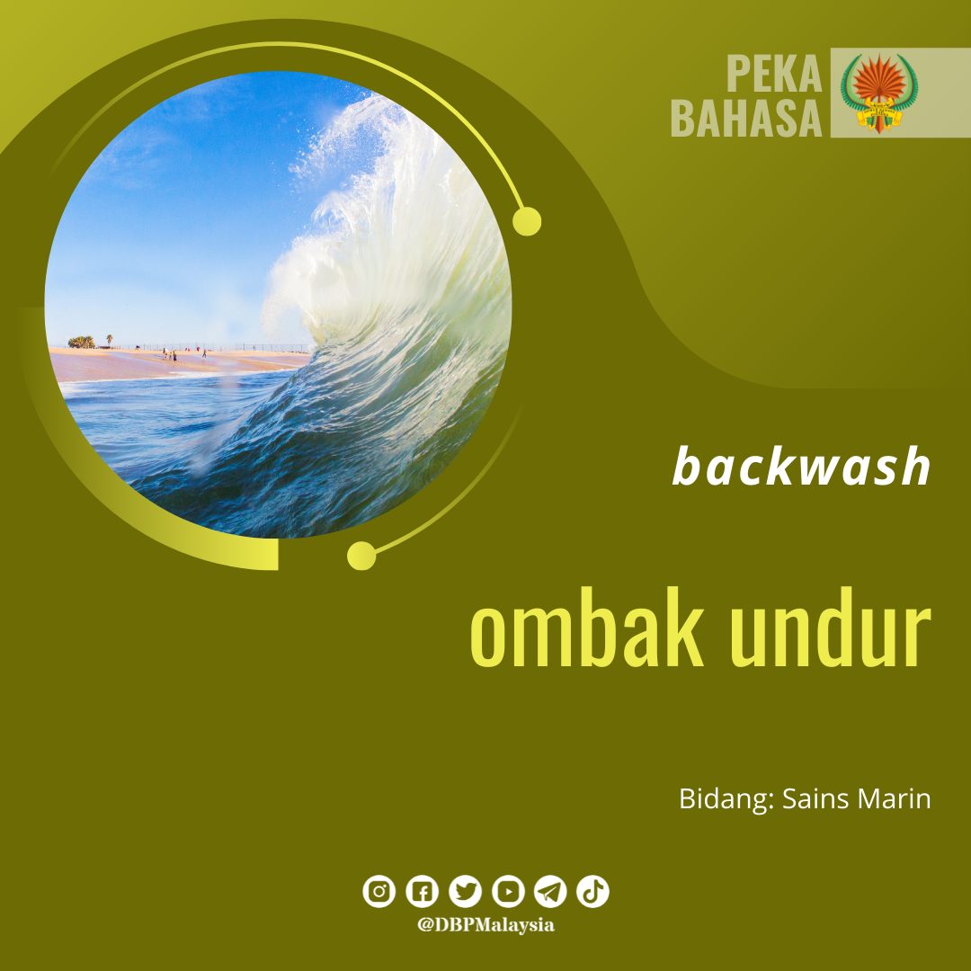 backwash