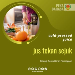 cold pressed juice