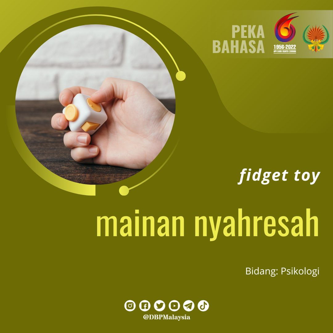 fidget toy