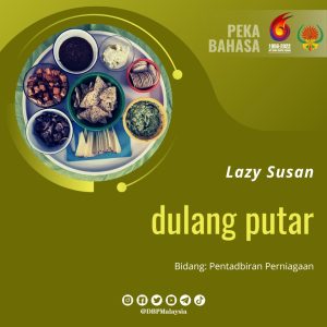 lazy susan