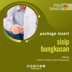 package insert