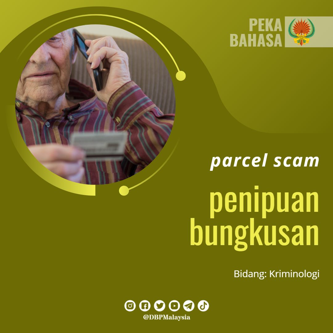 parcel scam