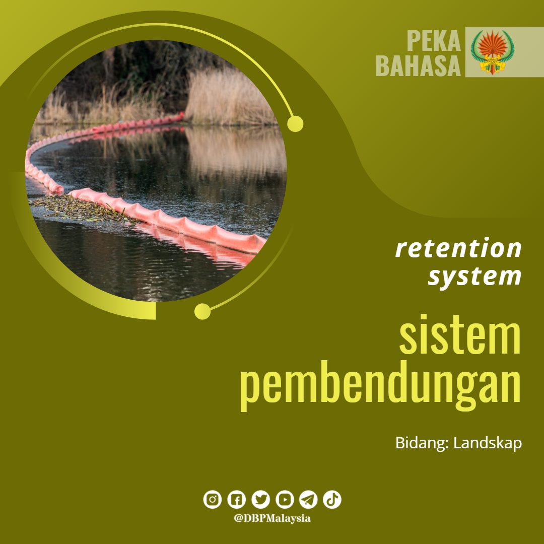 retention system