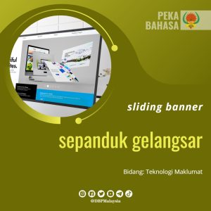 sliding banner