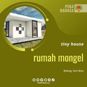 tiny house