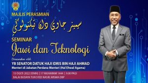 1. Perasmian