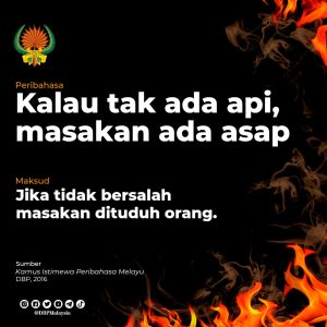 27 Julai