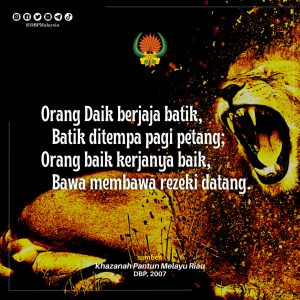 30 Julai