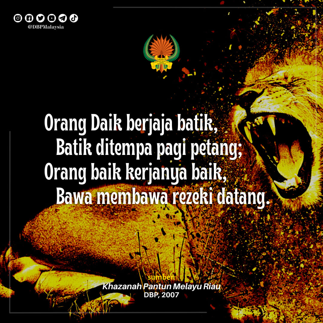 30 Julai