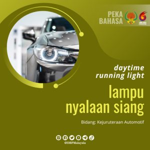 DRL