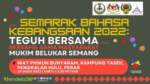 Mukim Belukar