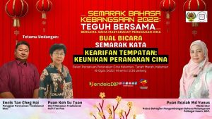 Peranakan Cina