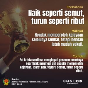 5 sept