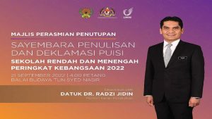 sayembara dan deklamasi puisi 1
