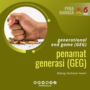 14. GEG 1