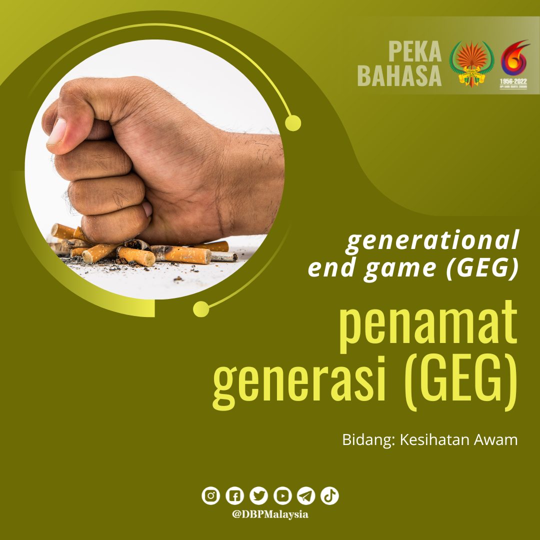 14. GEG 1