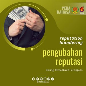 17. pengubahan reputasi 1