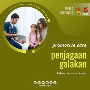 3. penjagaan galakan 1