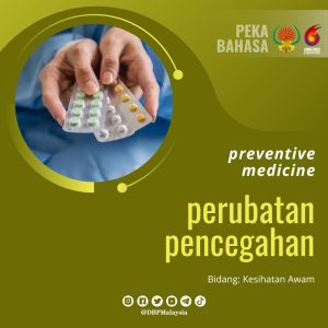 4.perubatan pencegahan 1