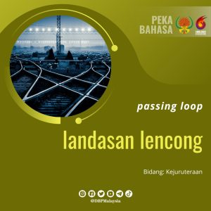 7. landasan lencong 1