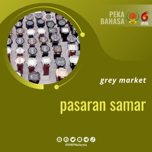 18. pasaran samar