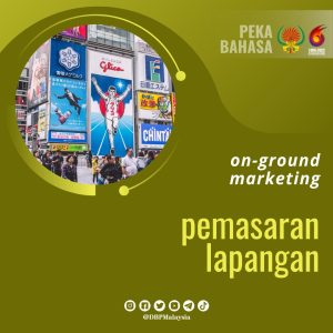 5. pemasaran lapangan