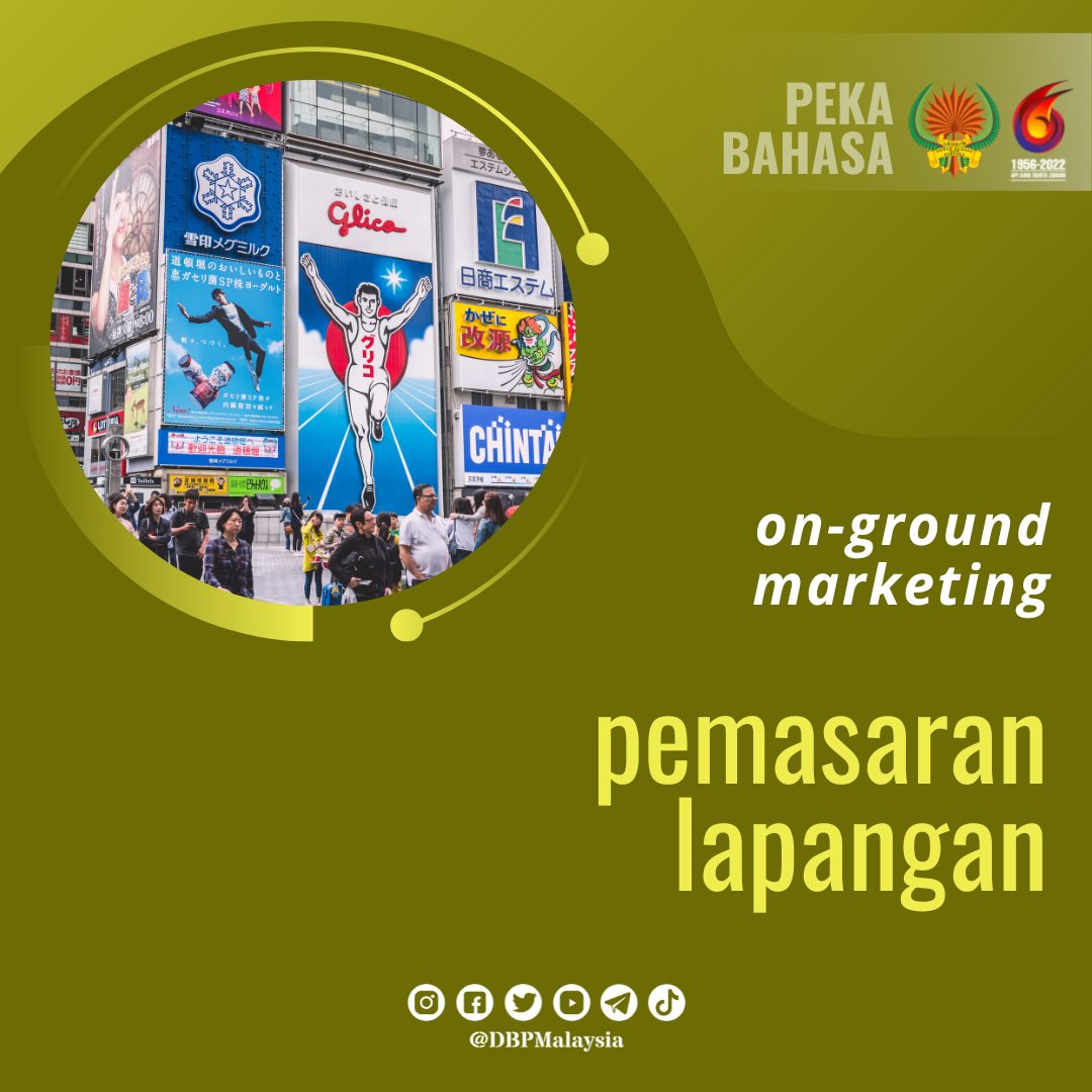 5. pemasaran lapangan
