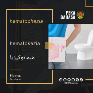 10. hematokezia 1