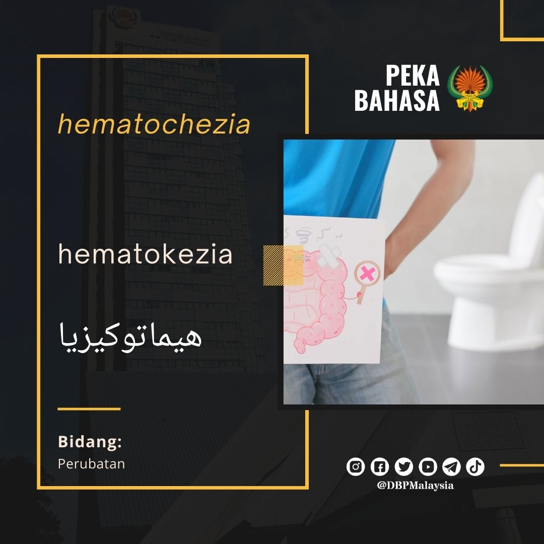 10. hematokezia 1